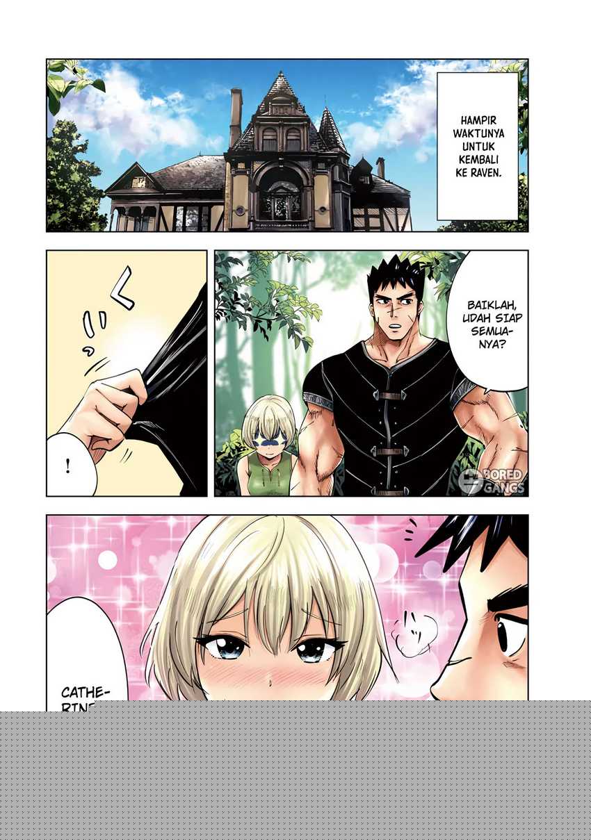Oukoku E Tsuzuku Michi Chapter 84