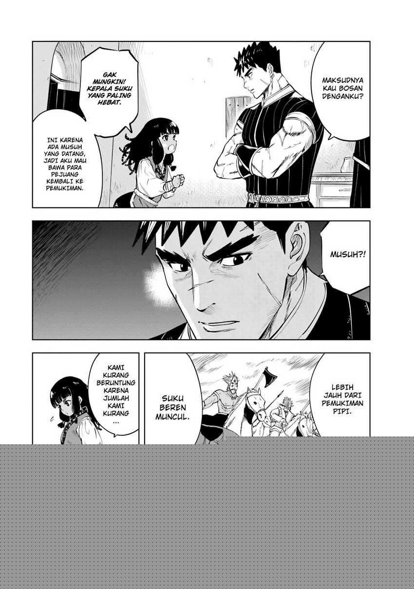 Oukoku E Tsuzuku Michi Chapter 84