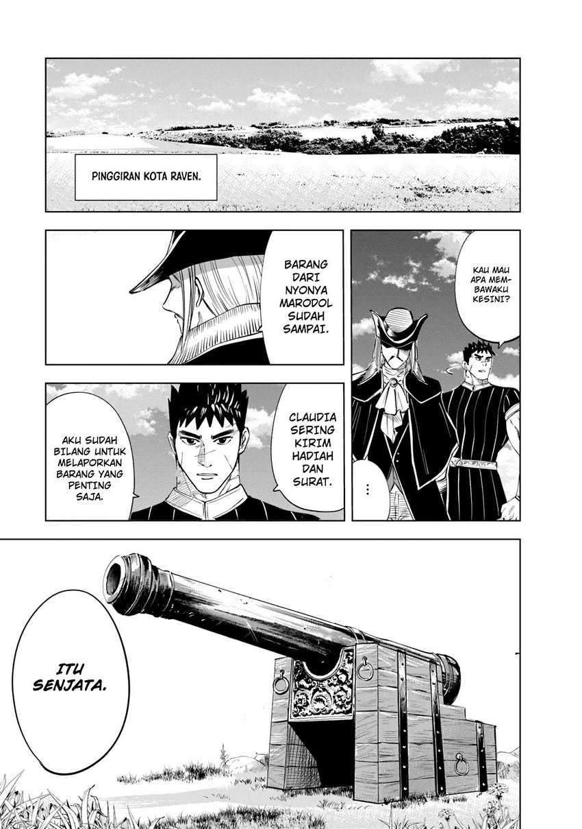 Oukoku E Tsuzuku Michi Chapter 84