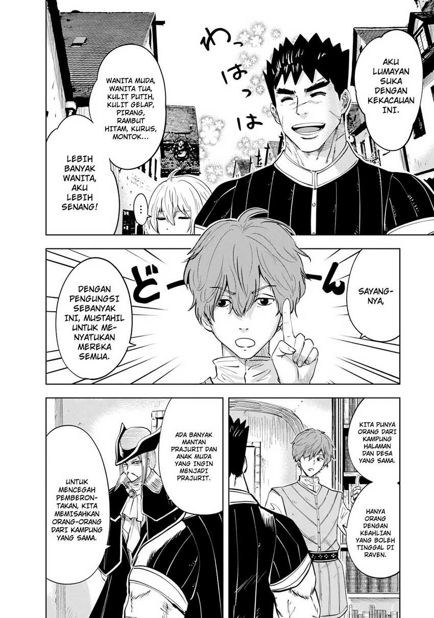 Oukoku E Tsuzuku Michi Chapter 84