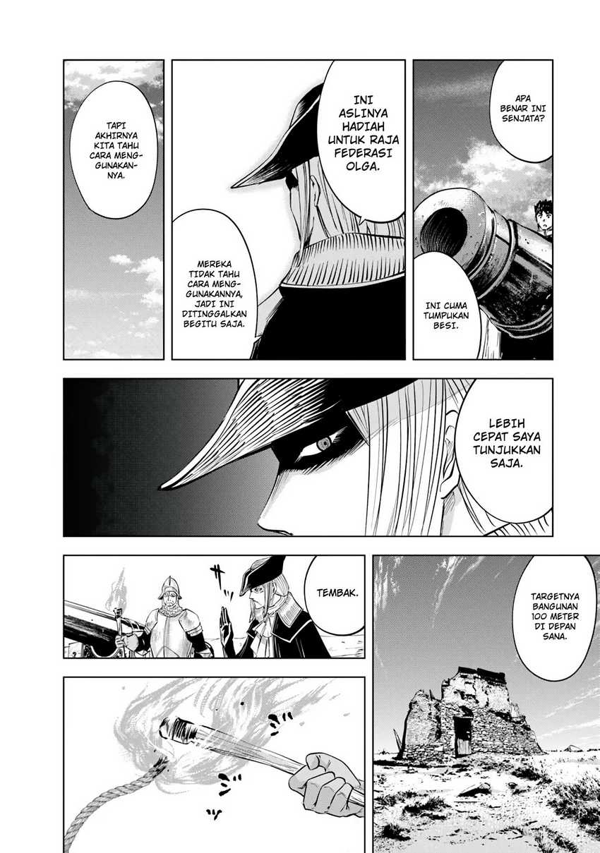 Oukoku E Tsuzuku Michi Chapter 84
