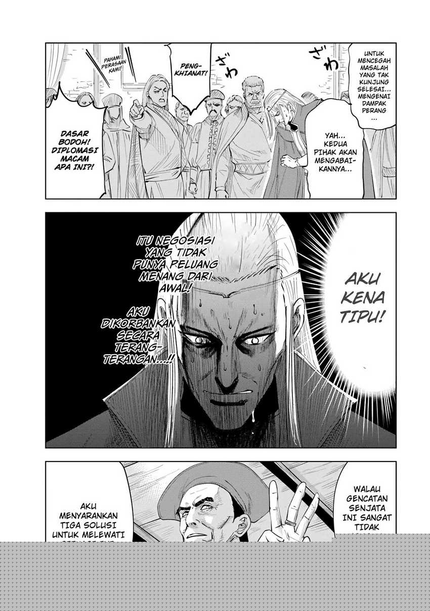 Oukoku E Tsuzuku Michi Chapter 84