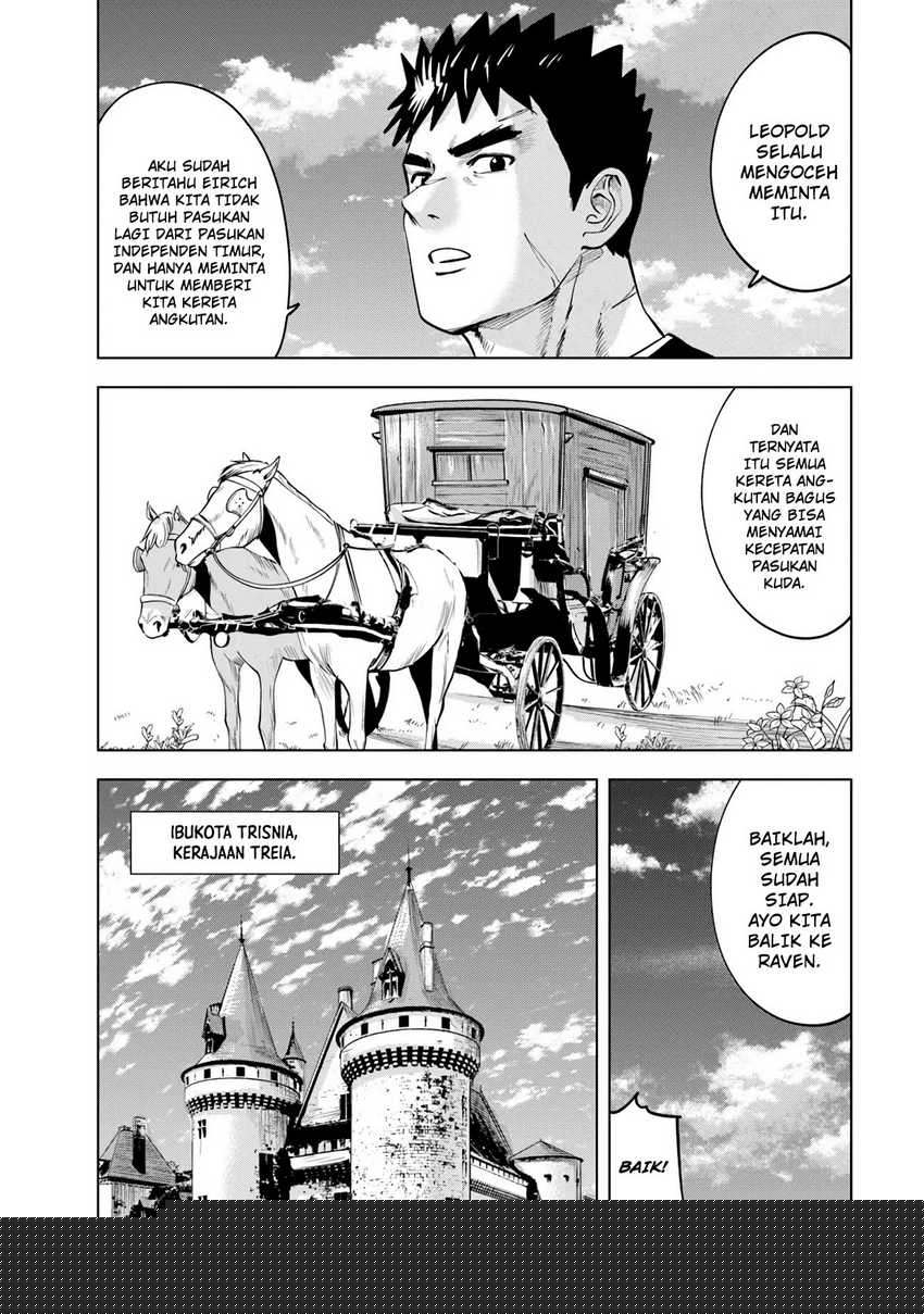 Oukoku E Tsuzuku Michi Chapter 84