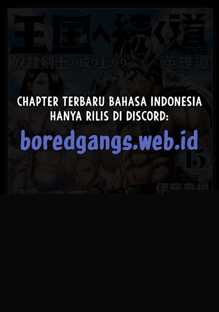 Oukoku E Tsuzuku Michi Chapter 84