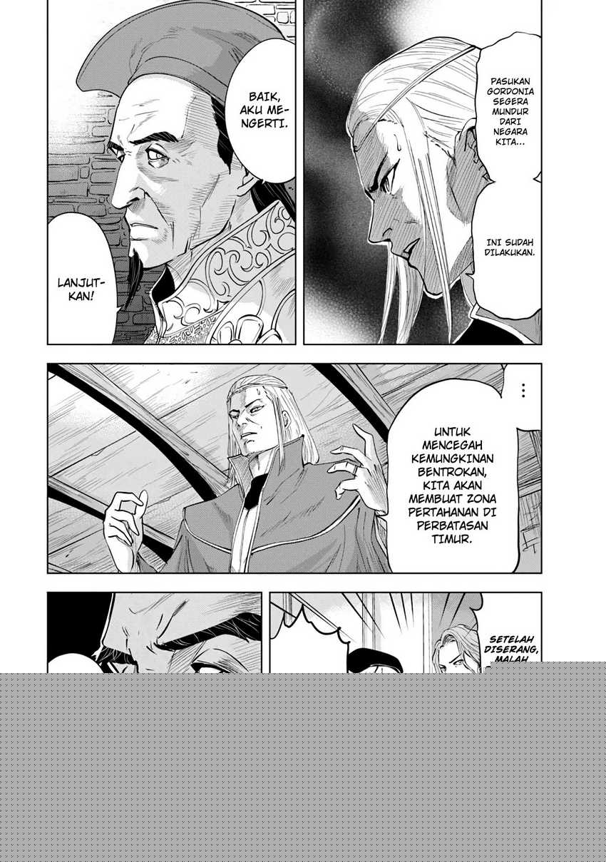 Oukoku E Tsuzuku Michi Chapter 84
