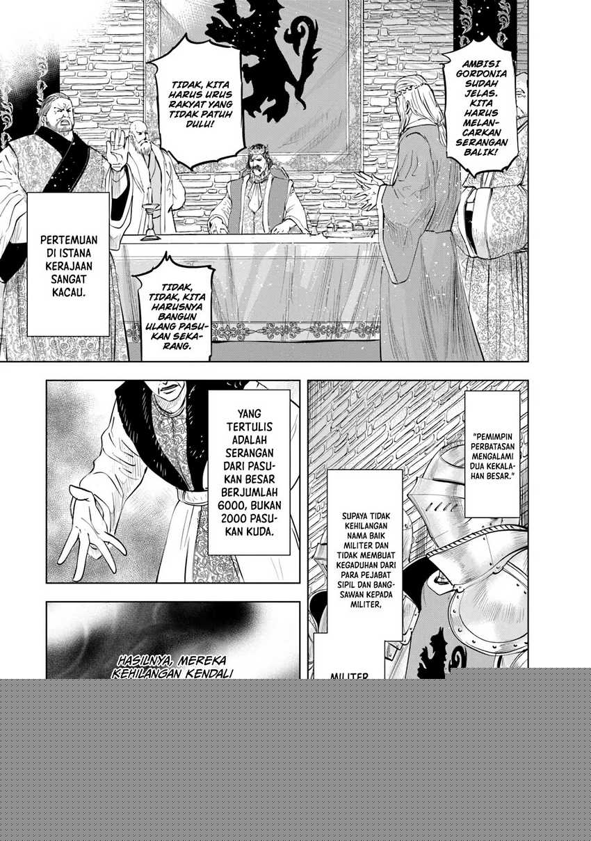 Oukoku E Tsuzuku Michi Chapter 84
