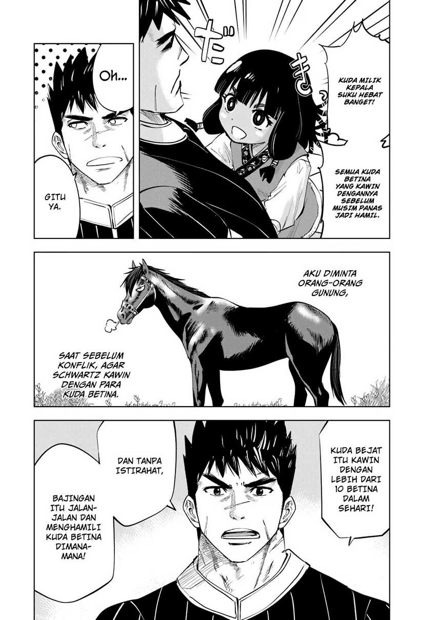Oukoku E Tsuzuku Michi Chapter 84
