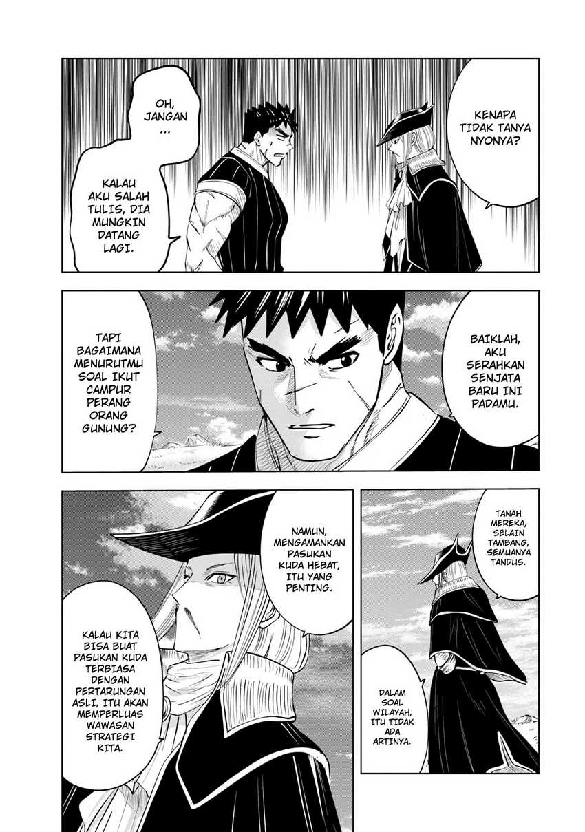 Oukoku E Tsuzuku Michi Chapter 84