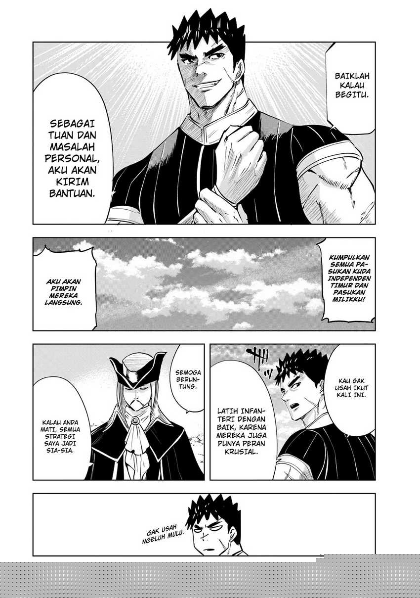Oukoku E Tsuzuku Michi Chapter 84