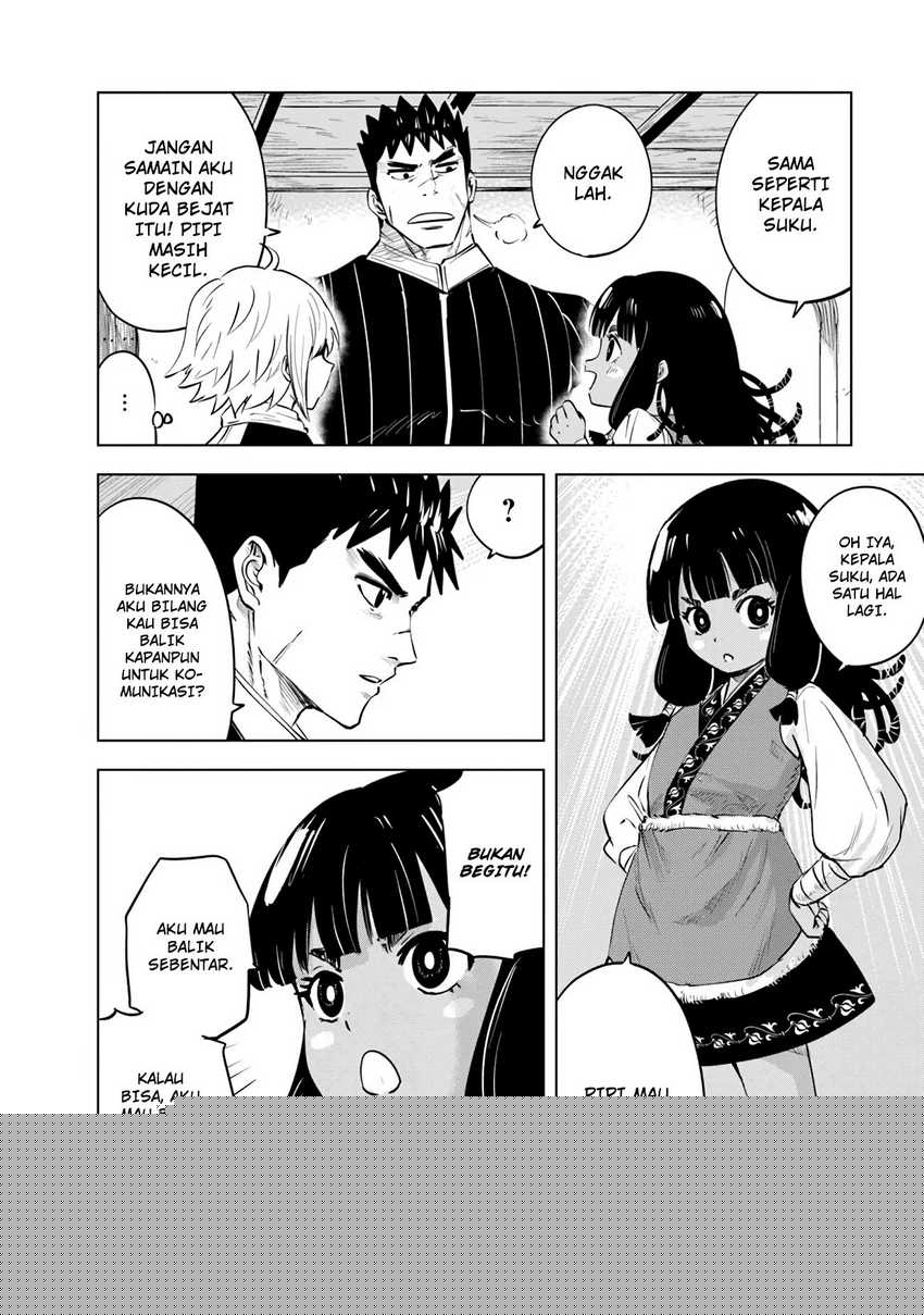 Oukoku E Tsuzuku Michi Chapter 84
