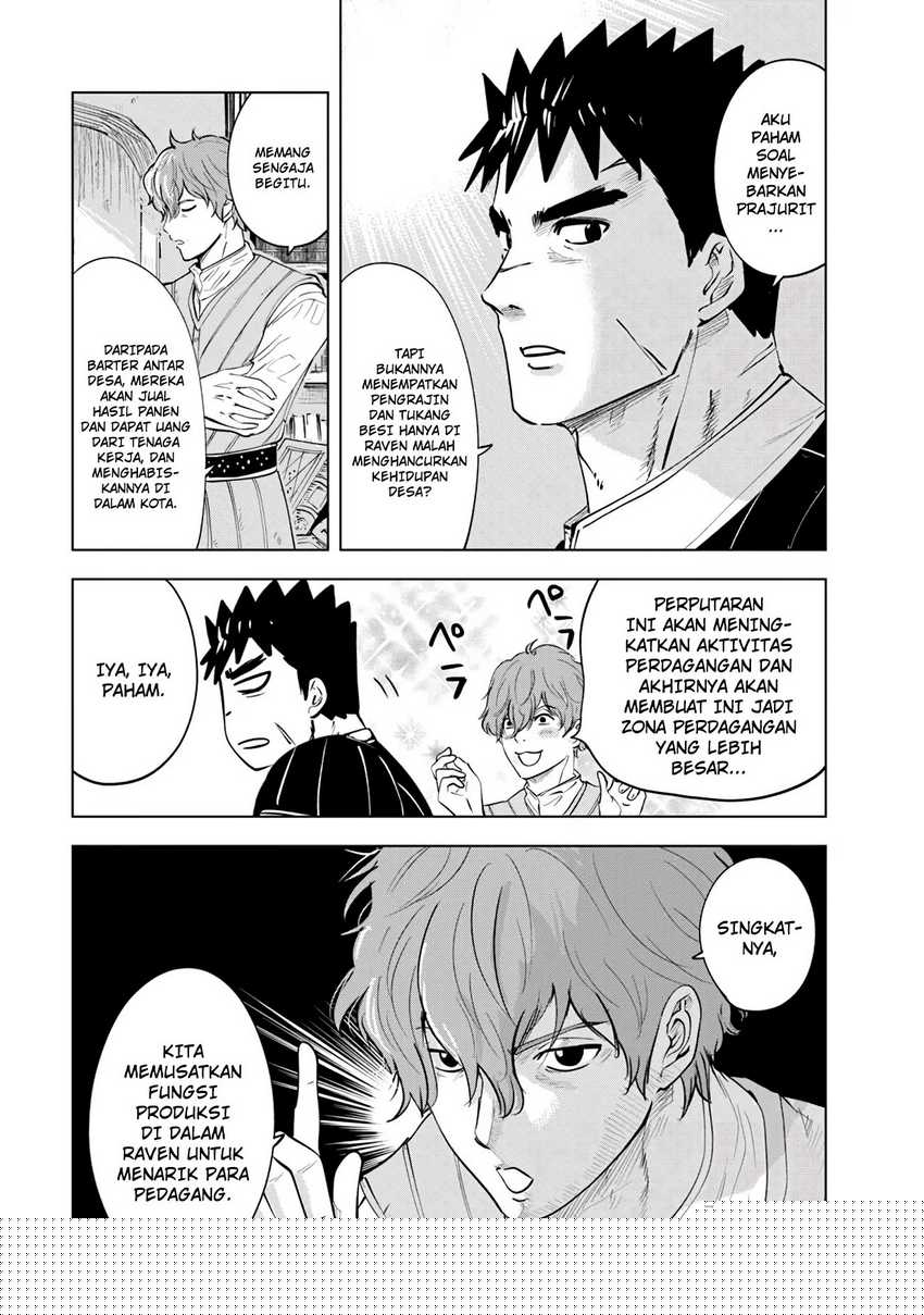 Oukoku E Tsuzuku Michi Chapter 84