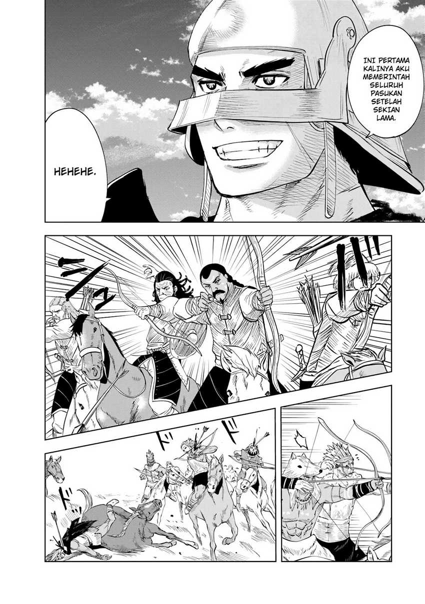 Oukoku E Tsuzuku Michi Chapter 85