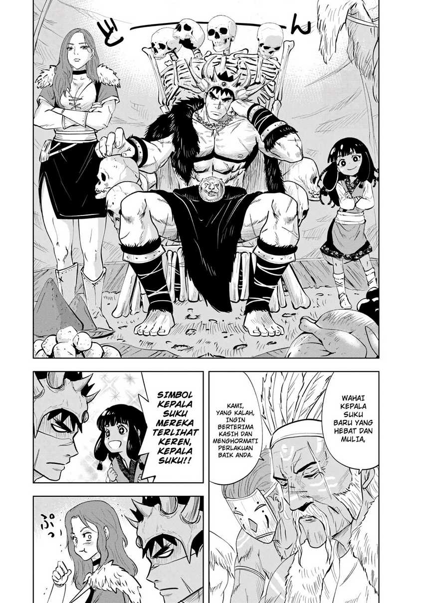 Oukoku E Tsuzuku Michi Chapter 85