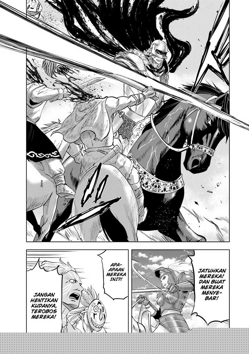 Oukoku E Tsuzuku Michi Chapter 85
