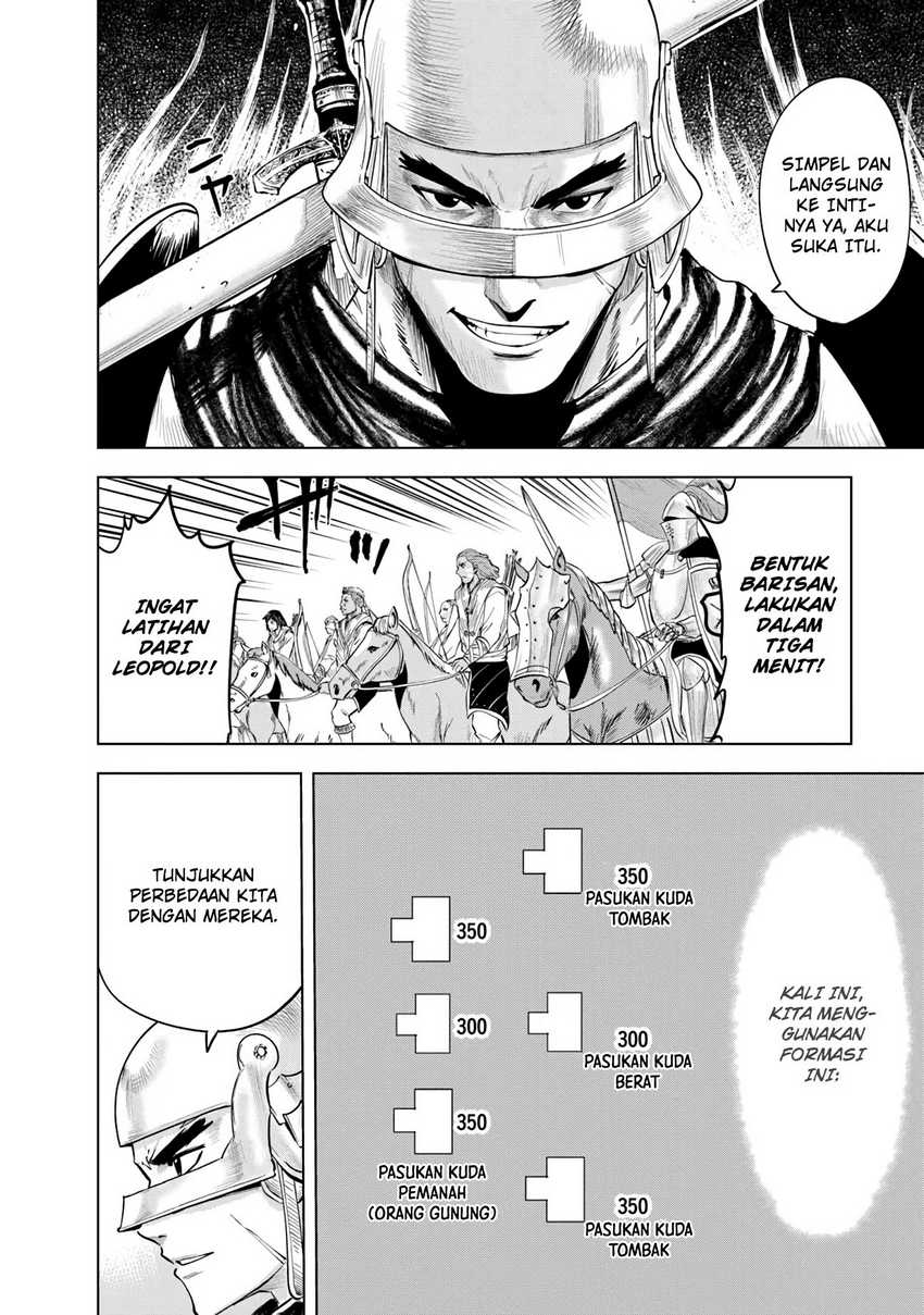 Oukoku E Tsuzuku Michi Chapter 85