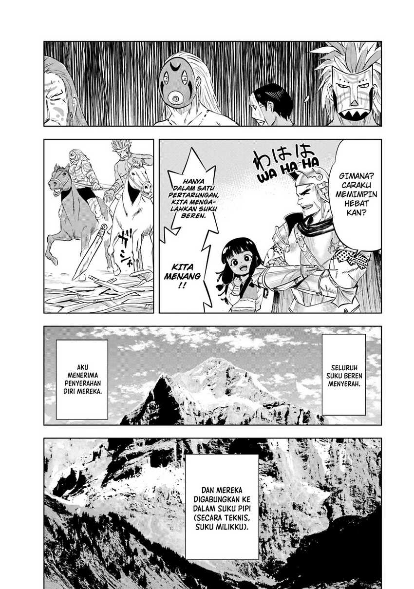 Oukoku E Tsuzuku Michi Chapter 85