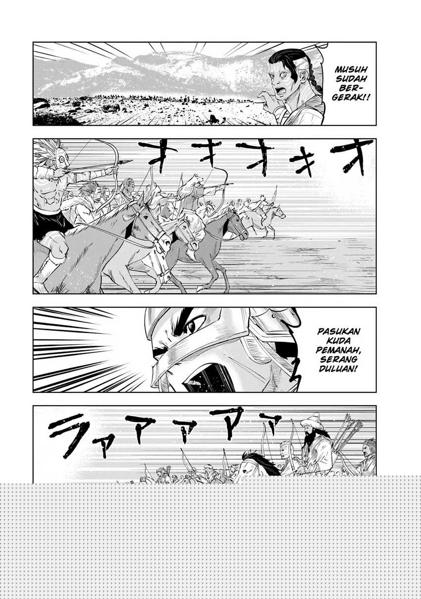 Oukoku E Tsuzuku Michi Chapter 85