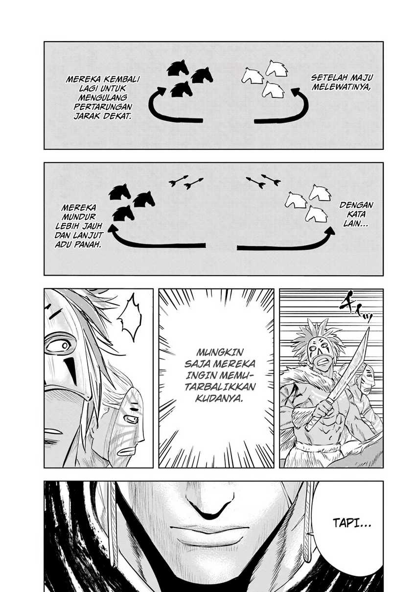 Oukoku E Tsuzuku Michi Chapter 85