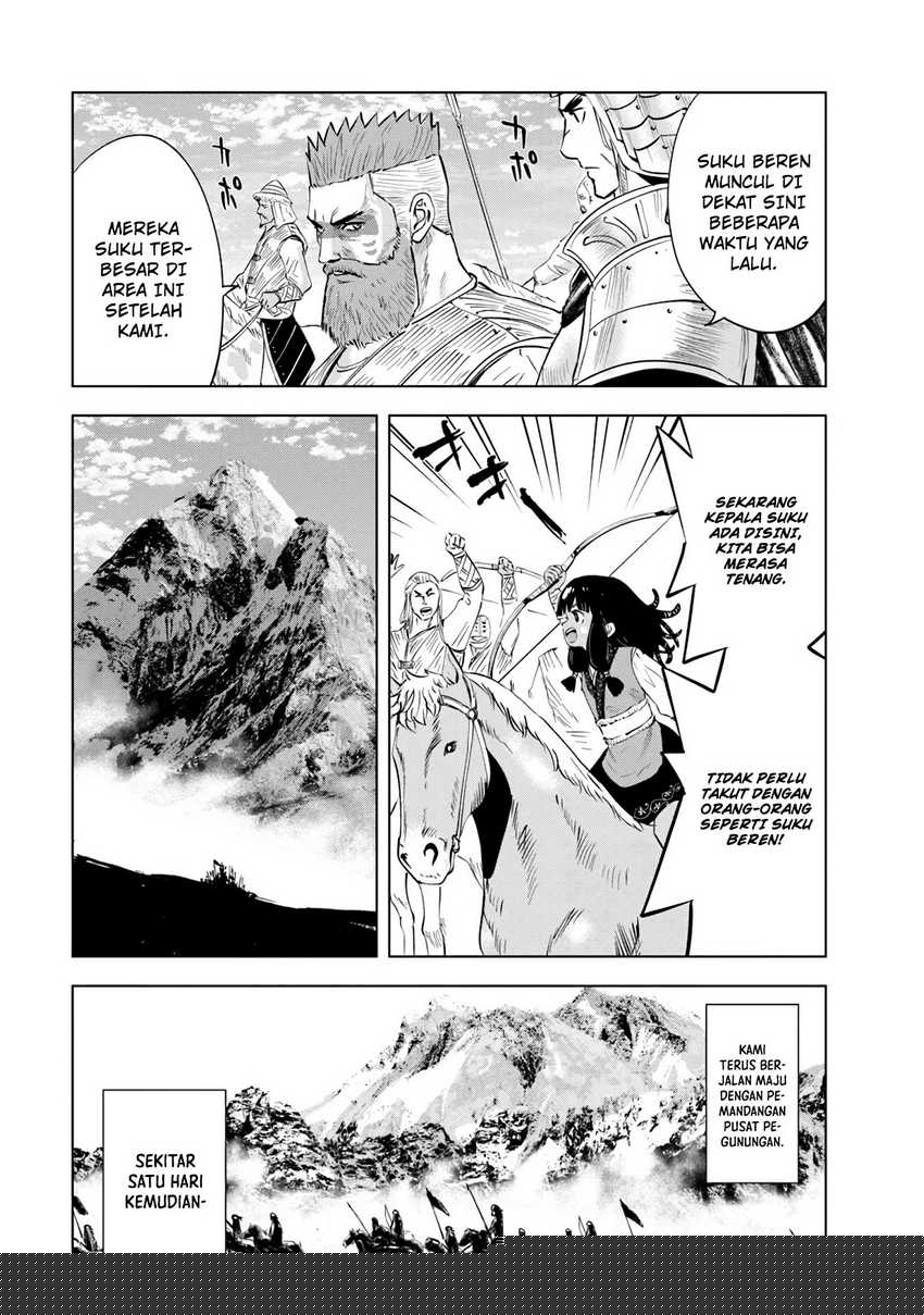Oukoku E Tsuzuku Michi Chapter 85