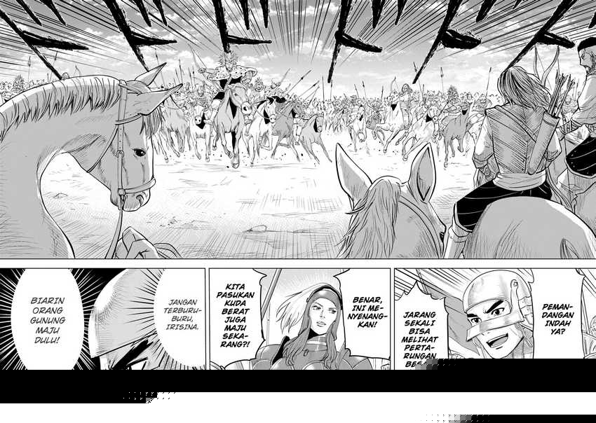 Oukoku E Tsuzuku Michi Chapter 85