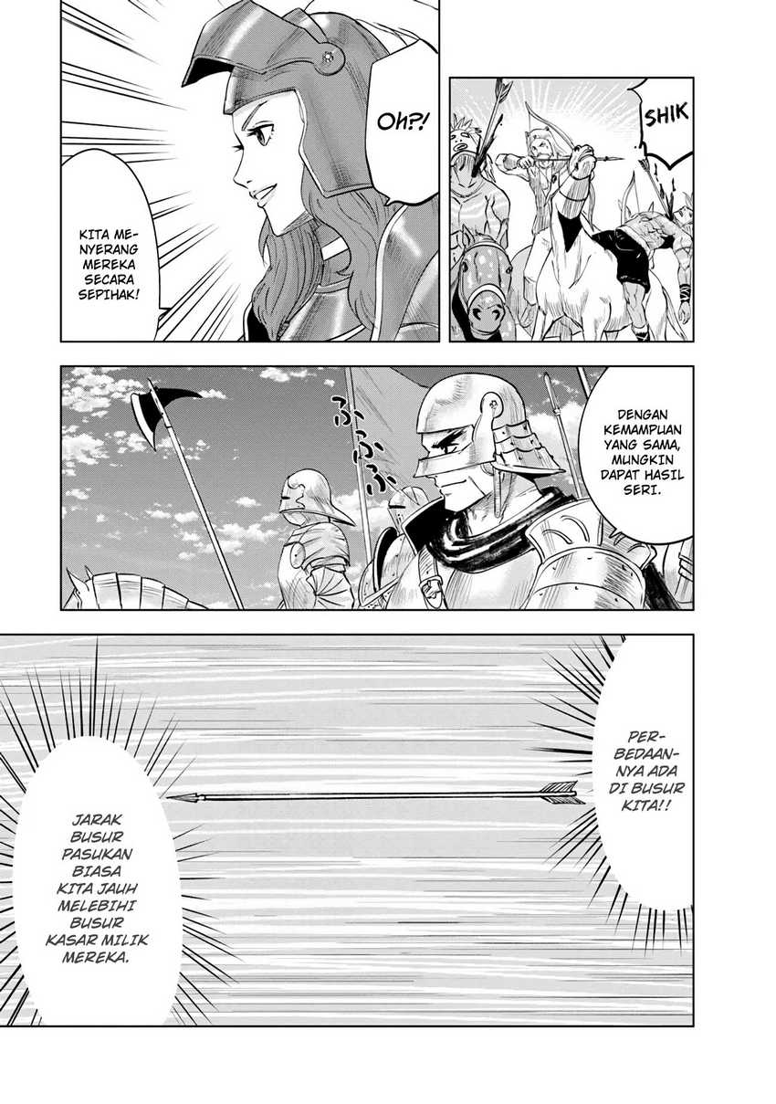 Oukoku E Tsuzuku Michi Chapter 85