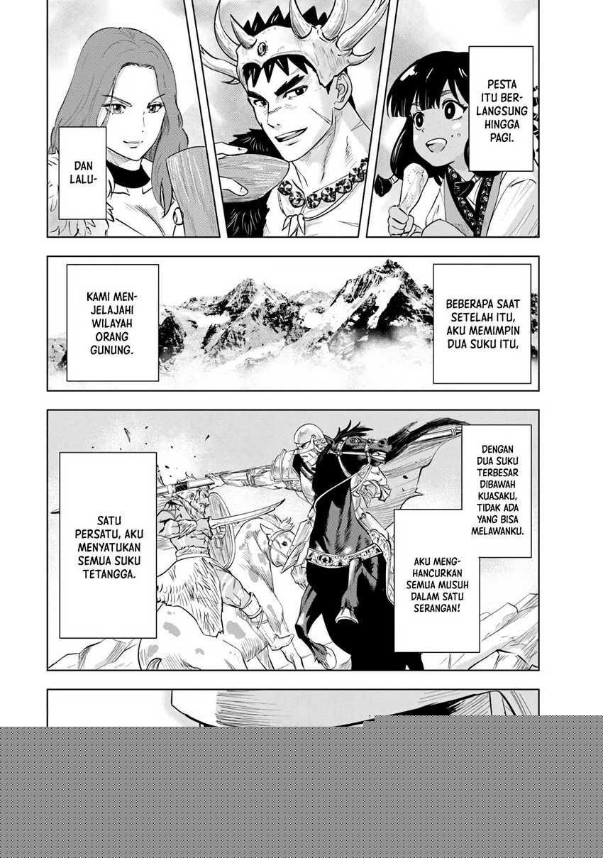 Oukoku E Tsuzuku Michi Chapter 85