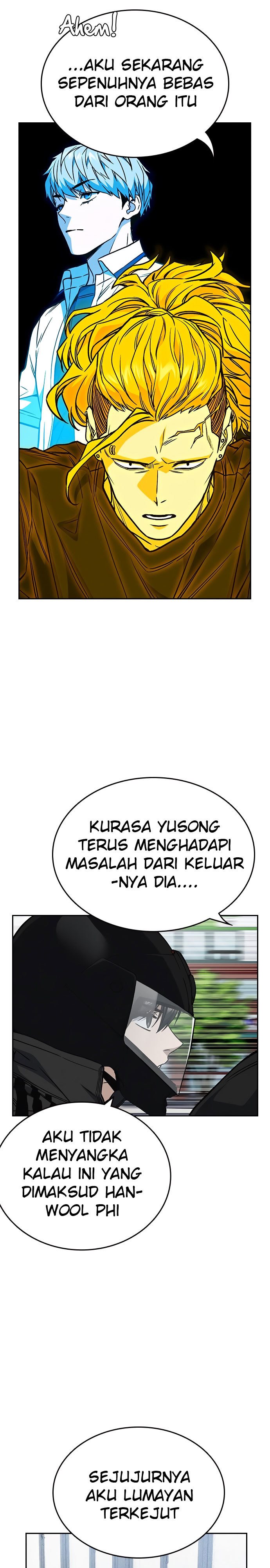 Kenkyu Gurupu Chapter 155