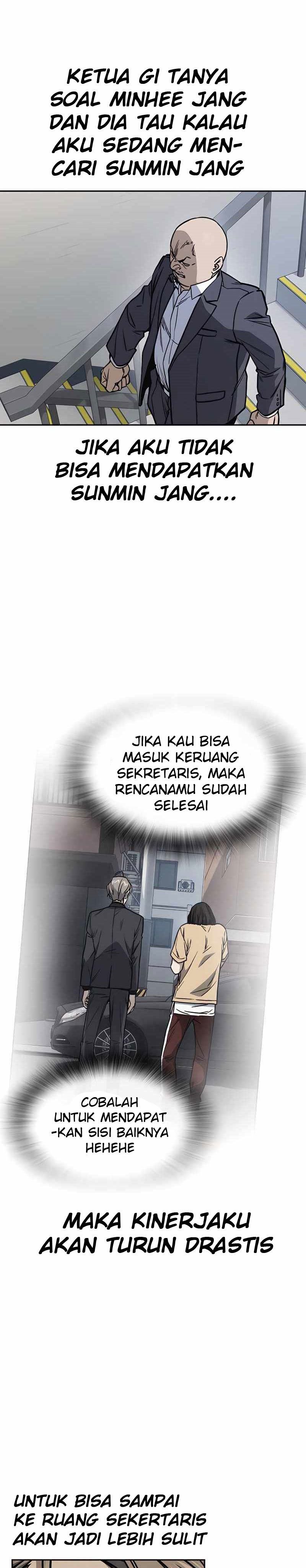 Kenkyu Gurupu Chapter 156