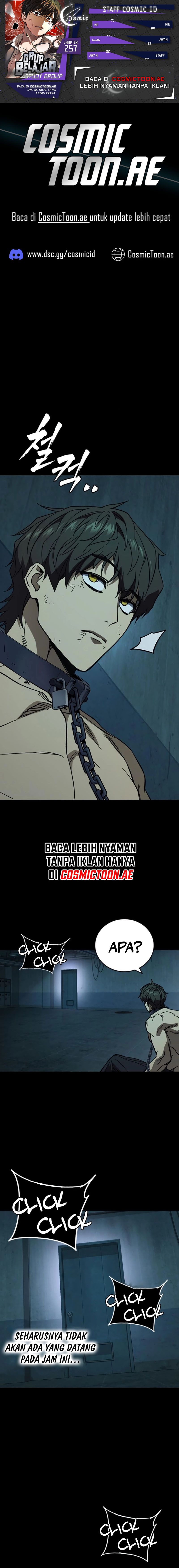 Kenkyu Gurupu Chapter 257