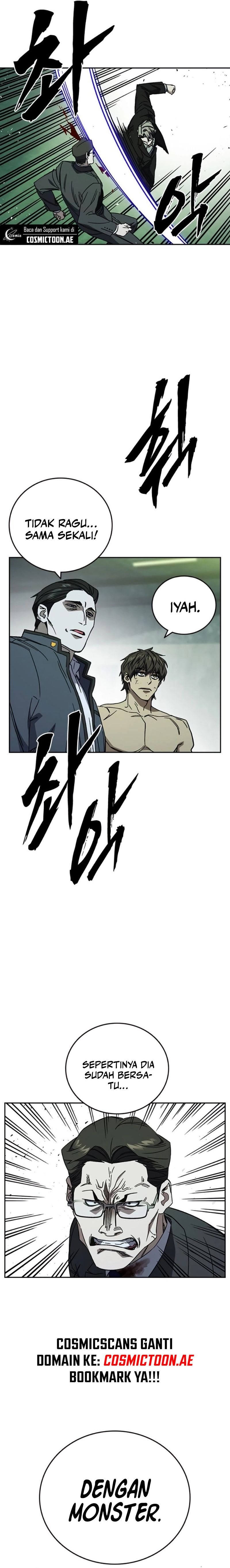 Kenkyu Gurupu Chapter 257
