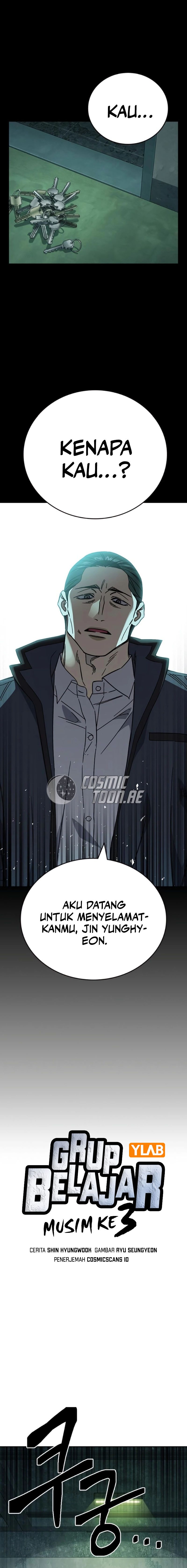 Kenkyu Gurupu Chapter 257