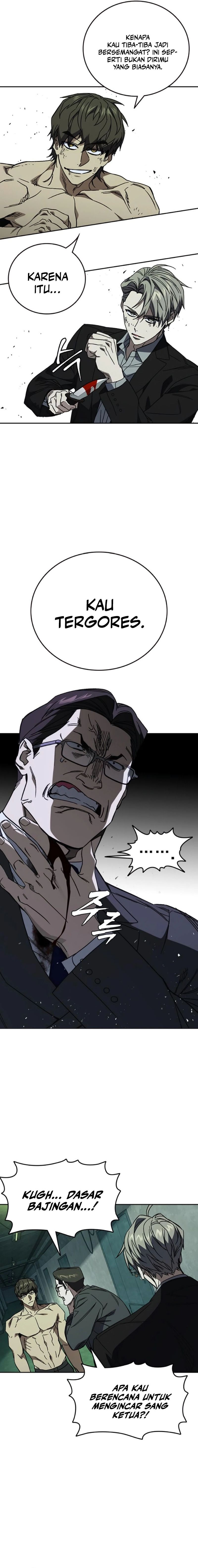 Kenkyu Gurupu Chapter 257