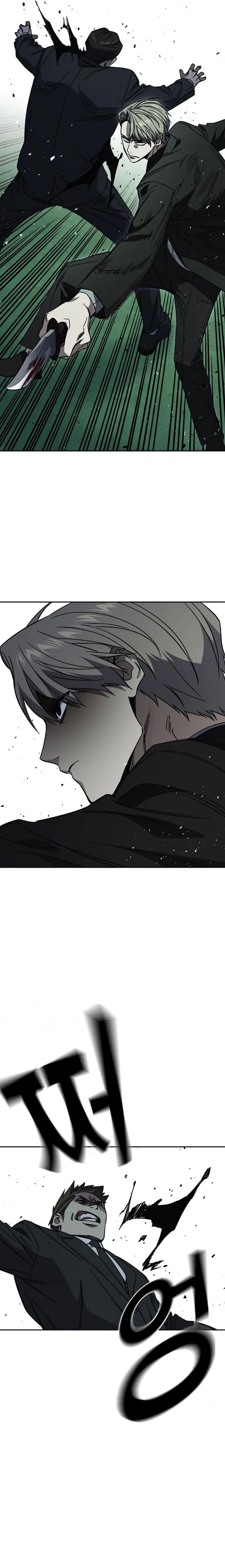 Kenkyu Gurupu Chapter 257