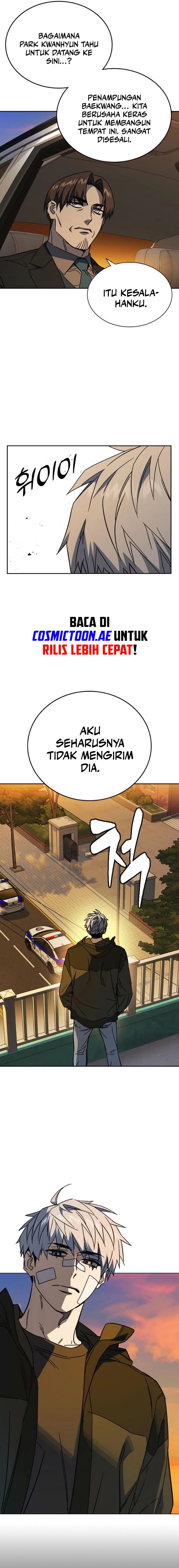 Kenkyu Gurupu Chapter 257