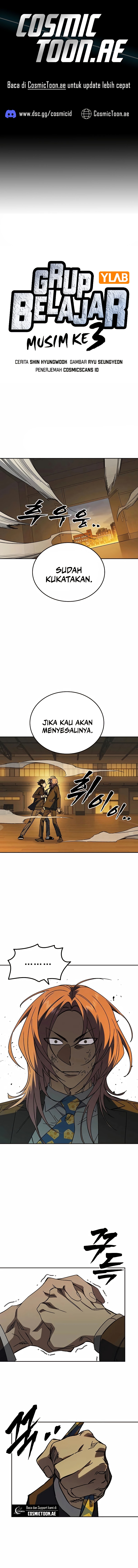 Kenkyu Gurupu Chapter 272