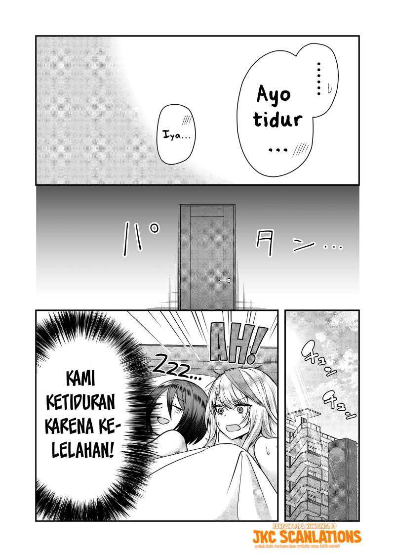 Gal Yome no Himitsu Chapter 01