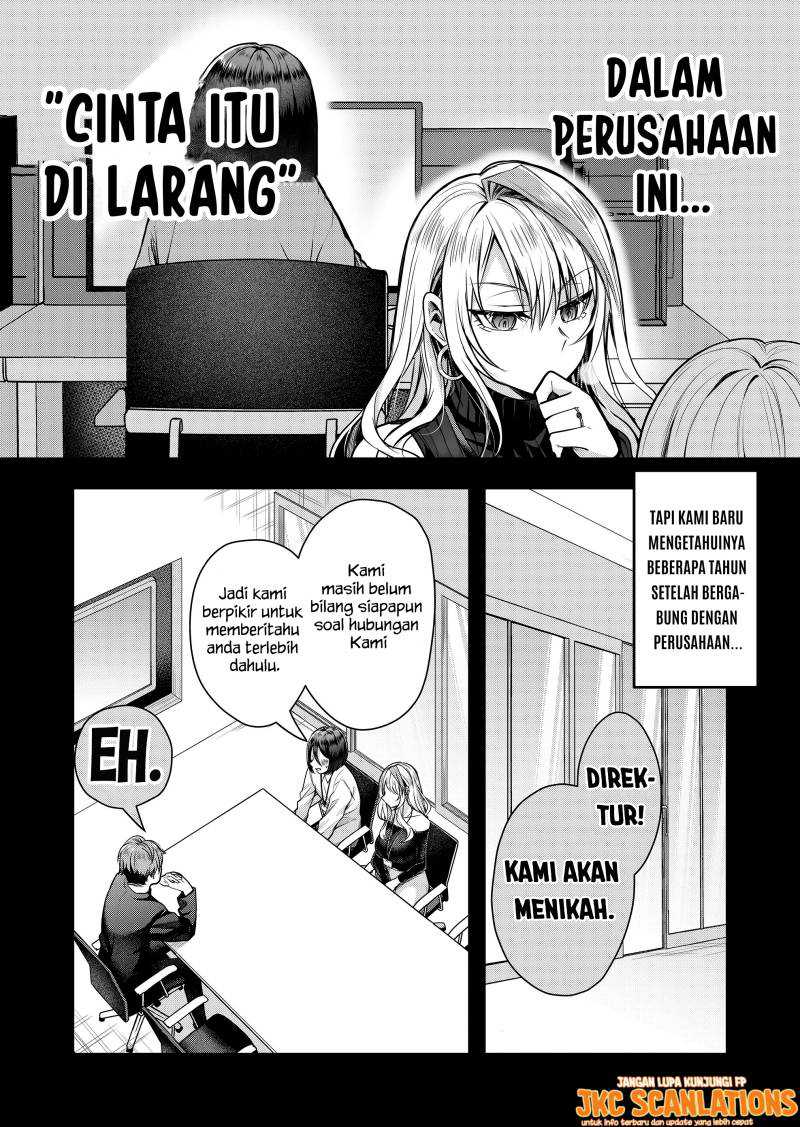 Gal Yome no Himitsu Chapter 01