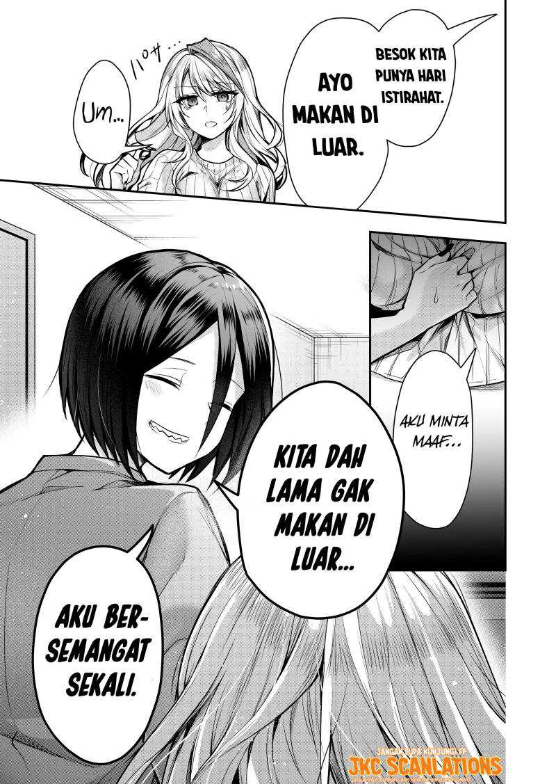 Gal Yome no Himitsu Chapter 01