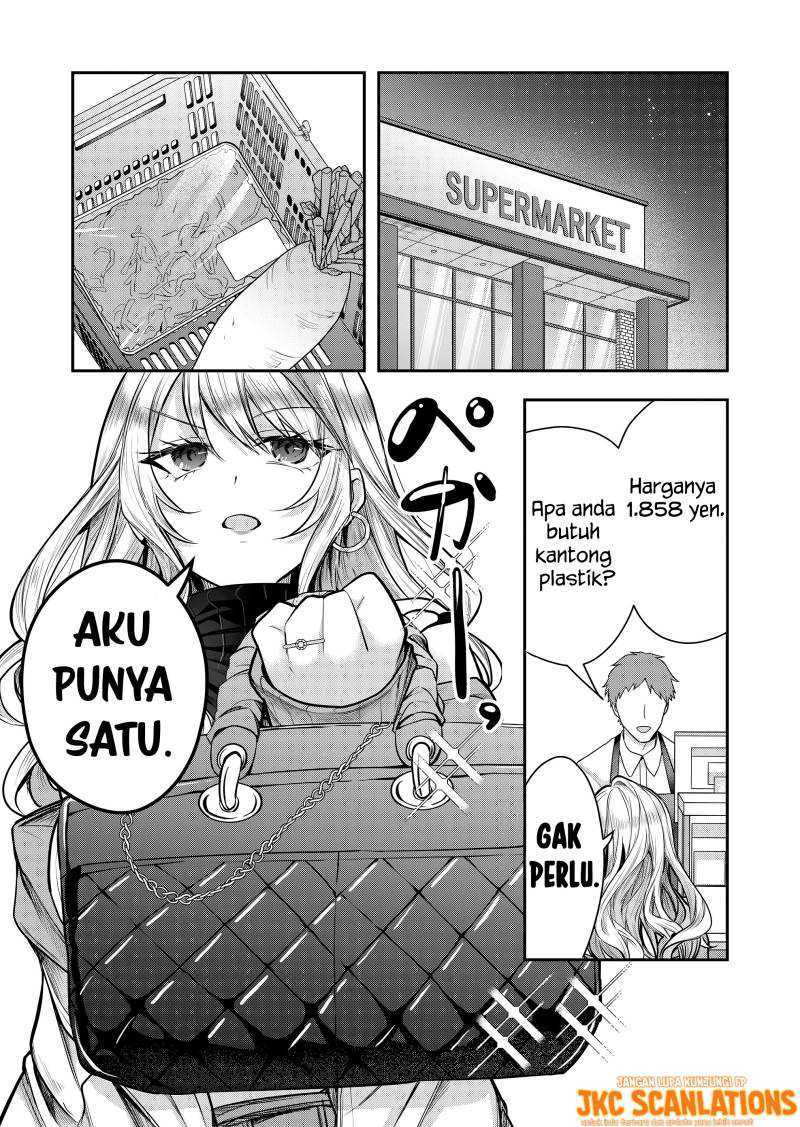 Gal Yome no Himitsu Chapter 01