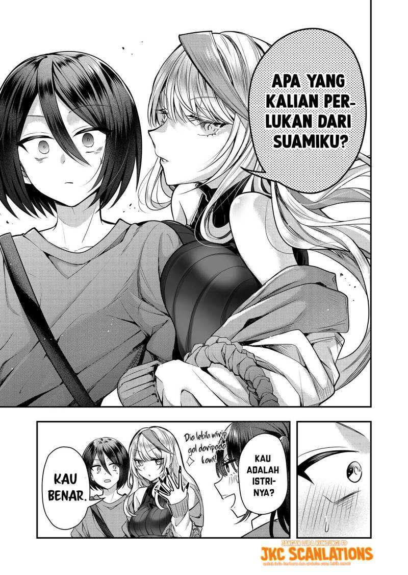 Gal Yome no Himitsu Chapter 02