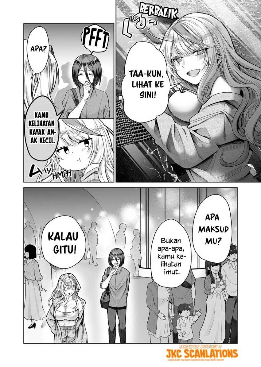 Gal Yome no Himitsu Chapter 04