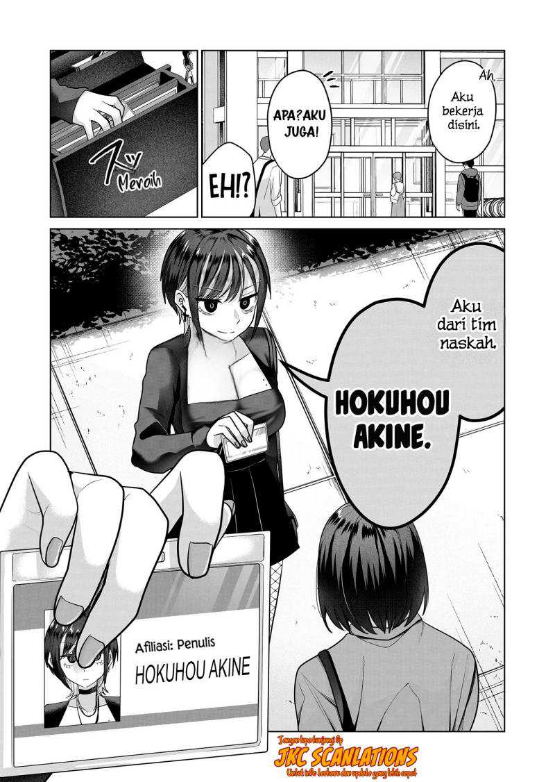 Gal Yome no Himitsu Chapter 05