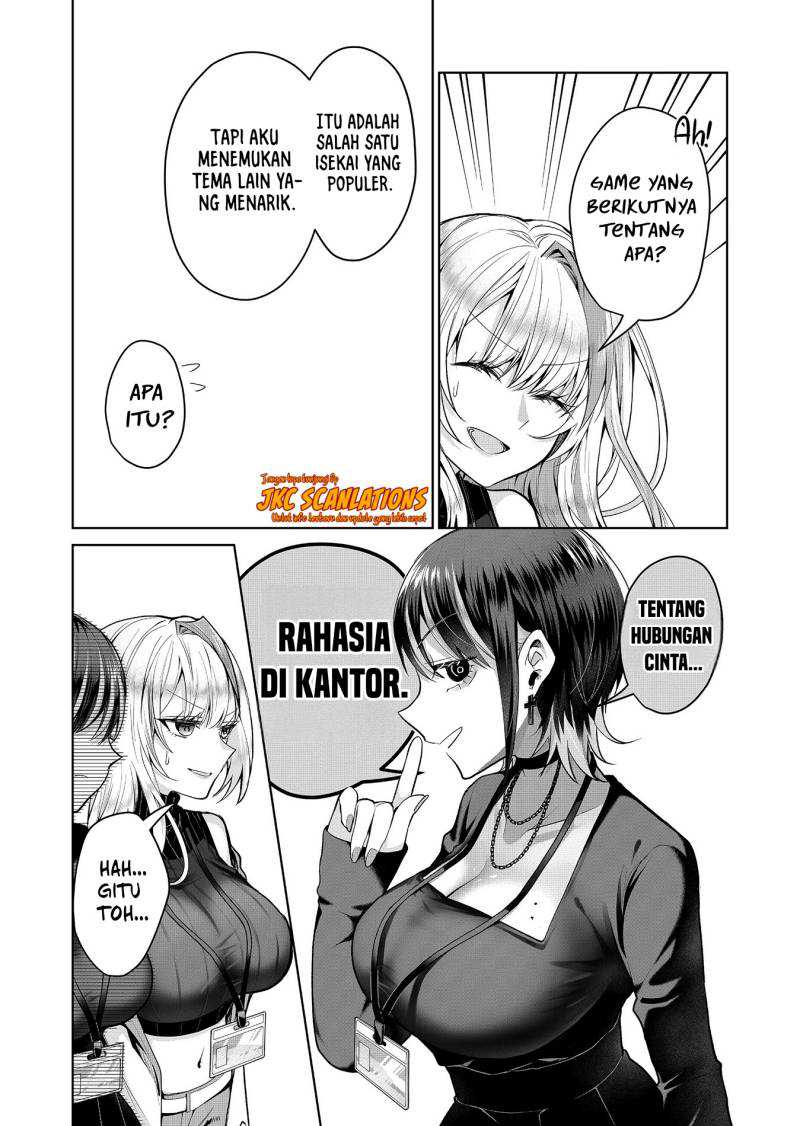 Gal Yome no Himitsu Chapter 06