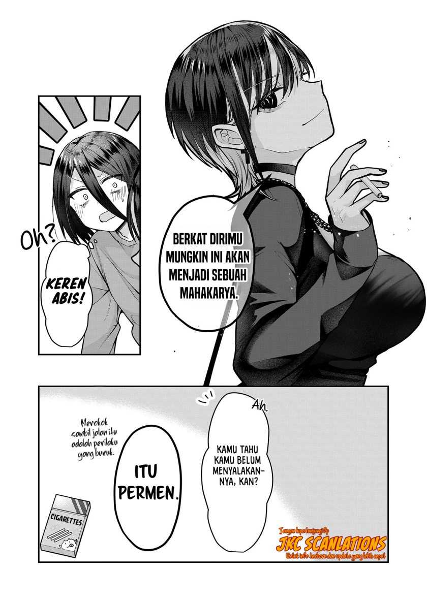 Gal Yome no Himitsu Chapter 08