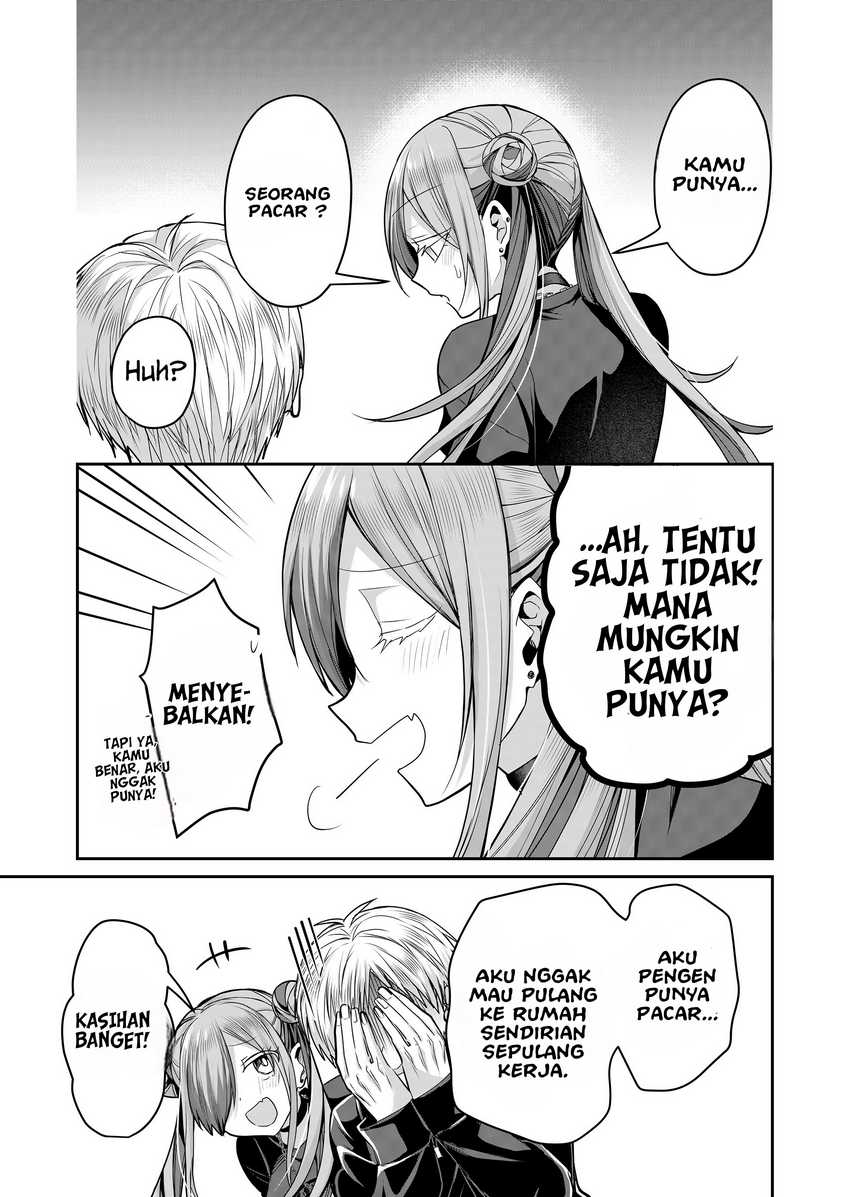 Gal Yome no Himitsu Chapter 29