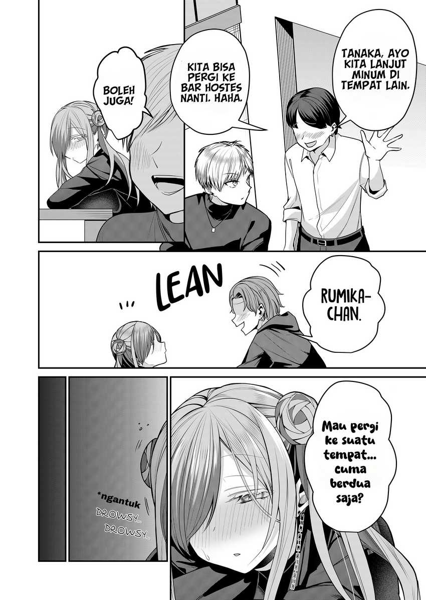 Gal Yome no Himitsu Chapter 29
