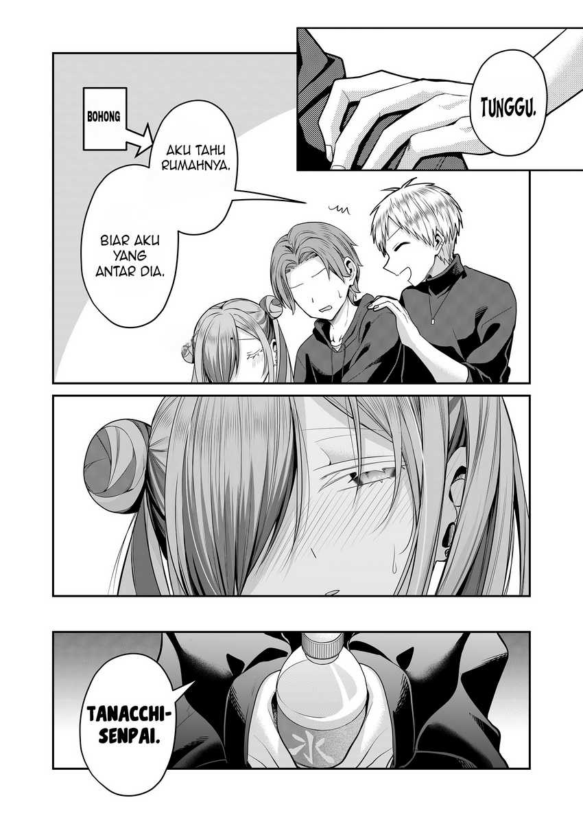 Gal Yome no Himitsu Chapter 29