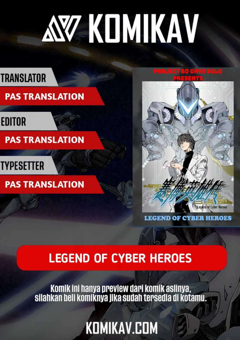 Legend of Cyber Heroes Chapter 1