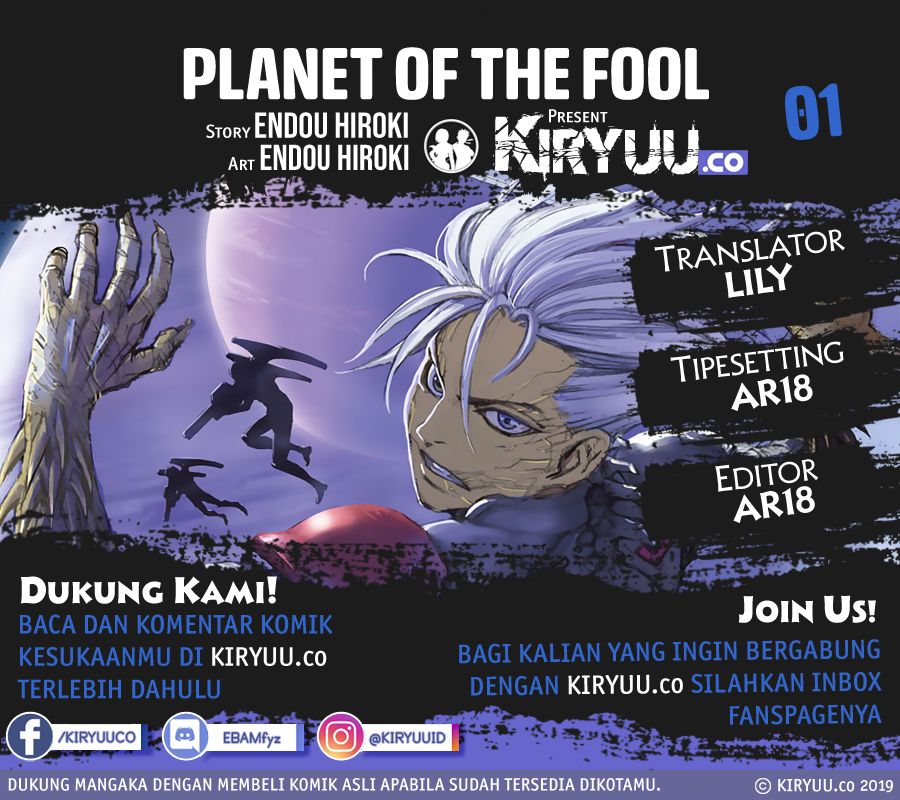Planet of the Fools Chapter 01.1