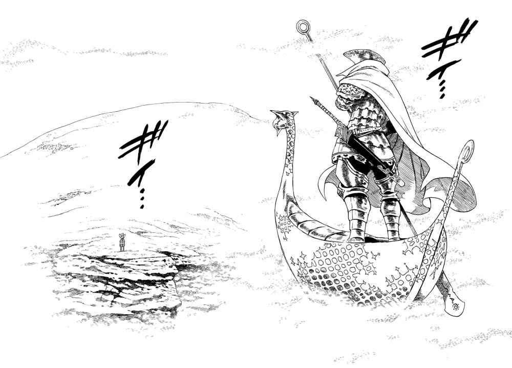 Mokushiroku no Yonkishi Chapter 01